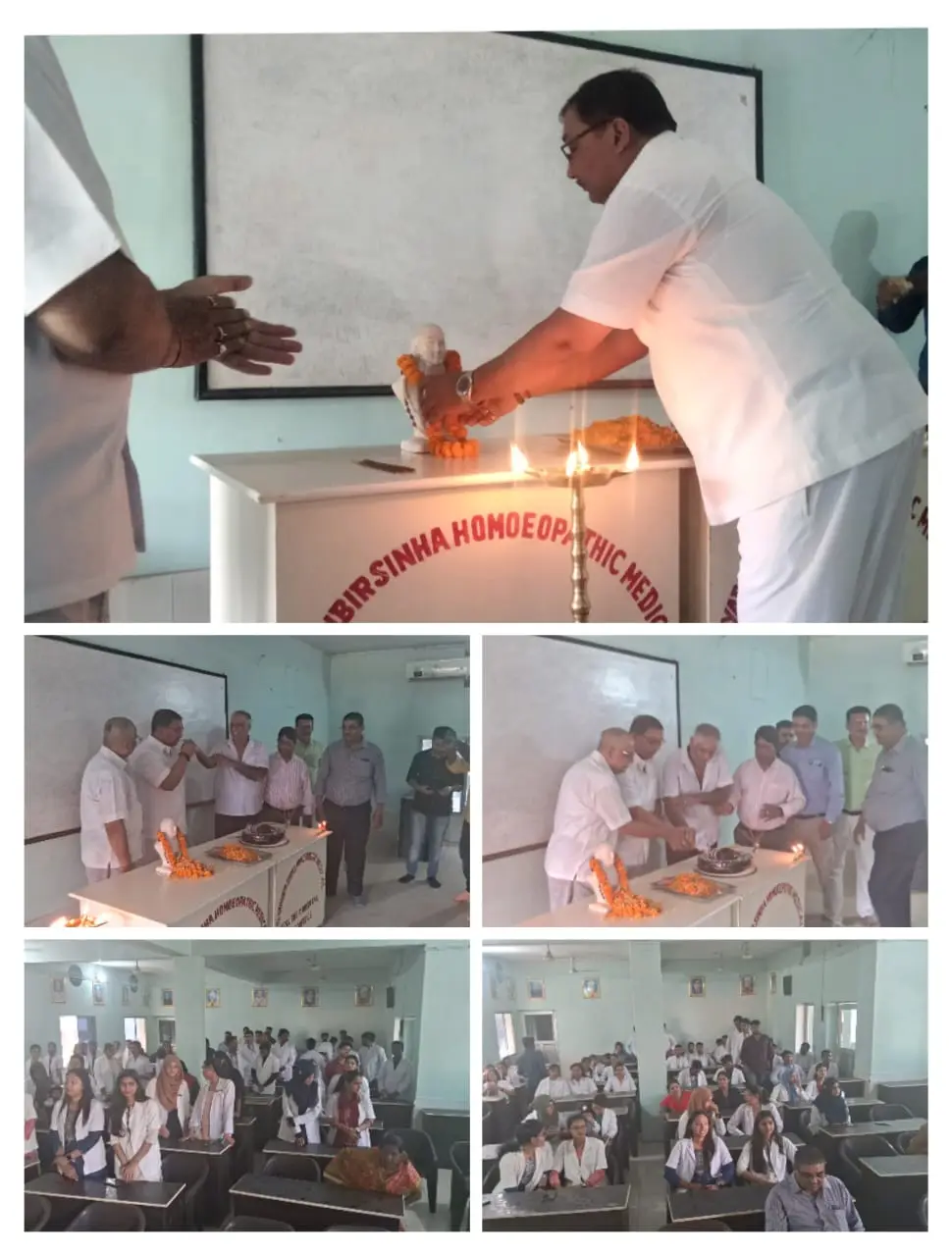 Dr Yaduvir Sinha Homoeopathic Medical College and Hospital: campus photo 3