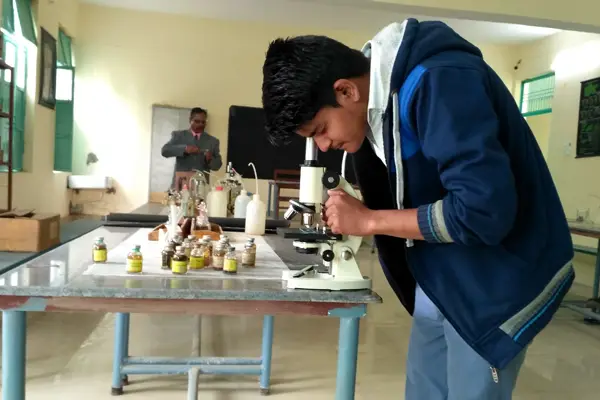 Dr.Z.H Degree College: campus photo 5