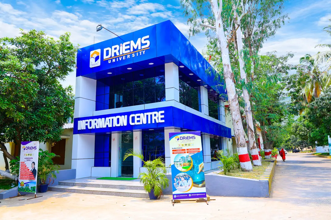 DRIEMS campus photo 2
