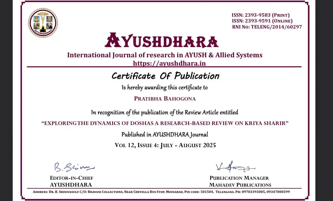 Dronacharya Ayurvedic Educational Institute and Hospital: campus photo 4