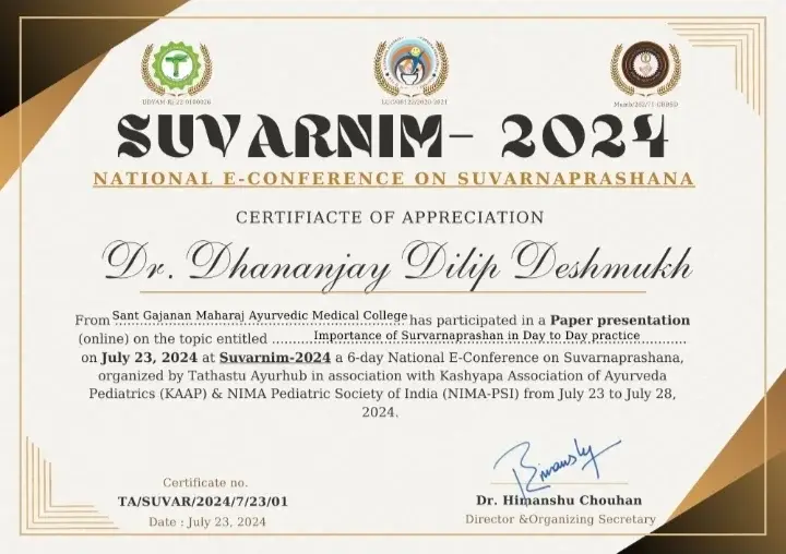 Dronacharya Ayurvedic Educational Institute and Hospital: campus photo 2