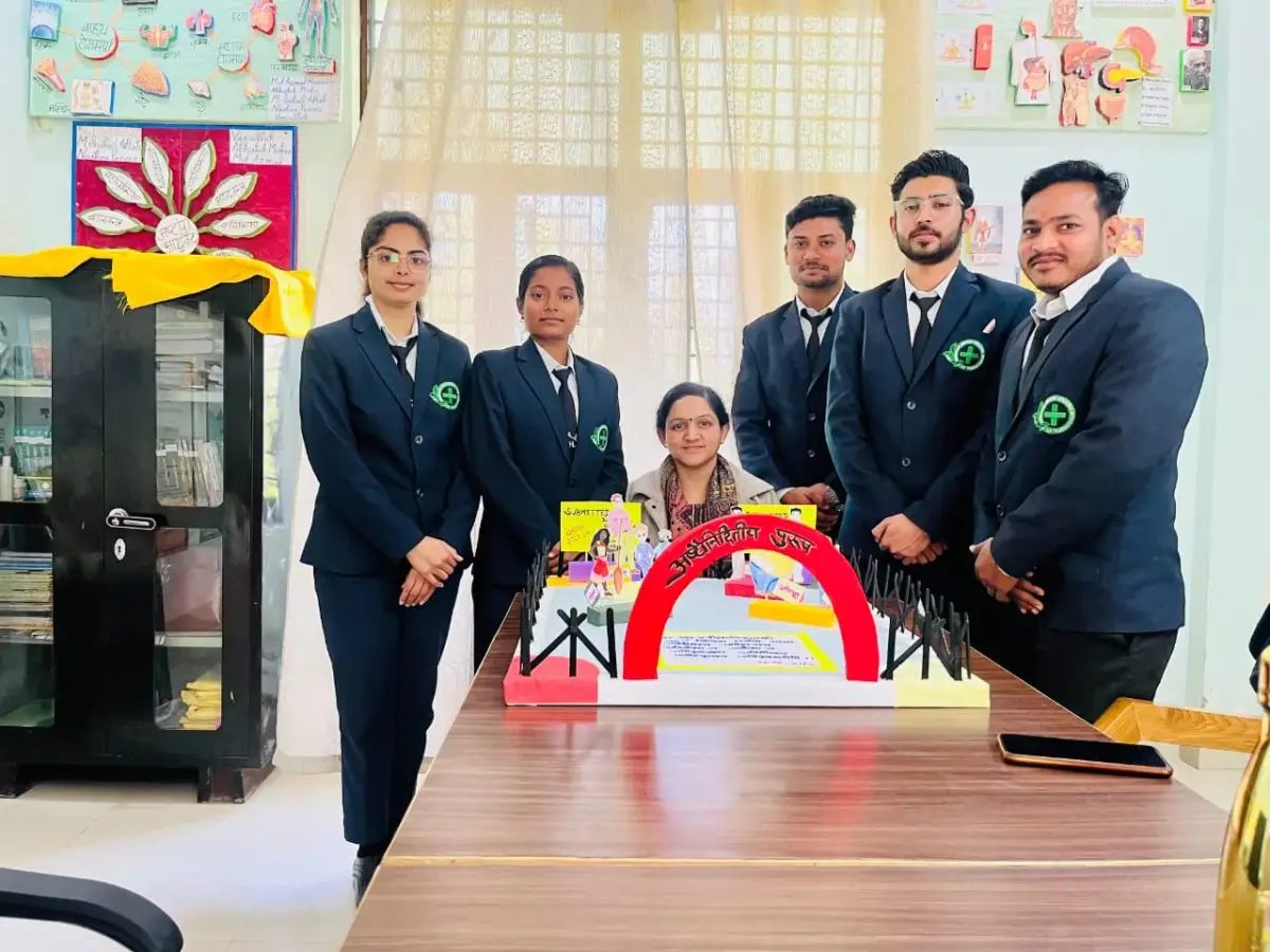 Dronacharya Ayurvedic Educational Institute and Hospital: campus photo 7