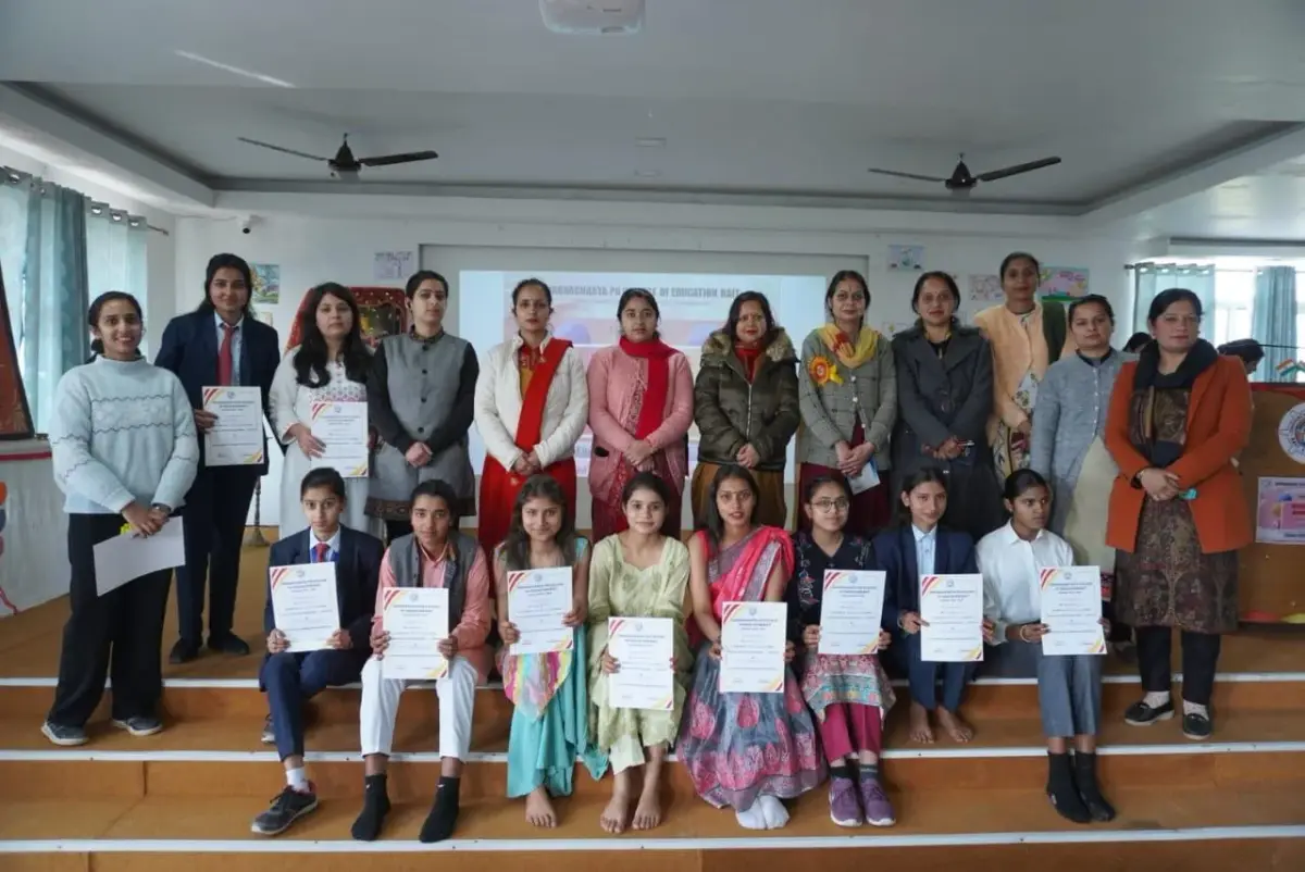 Droncharya College of Education campus photo 3