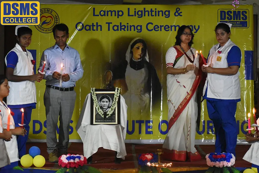 Dsms Institute of Nursing: campus photo 7