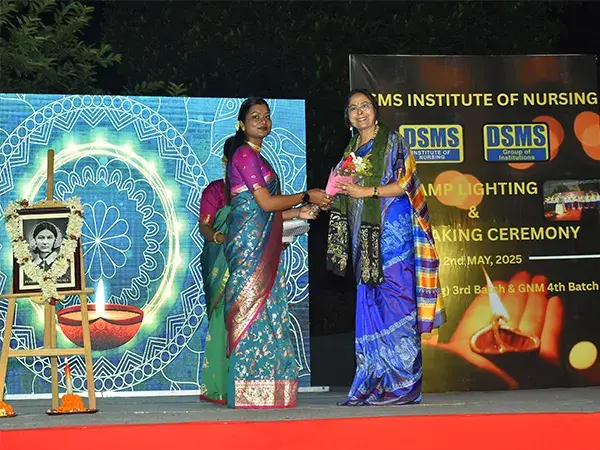 Dsms Institute of Nursing: campus photo 1