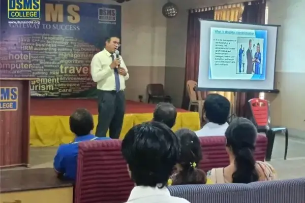 Dsms Institute of Nursing: campus photo 6