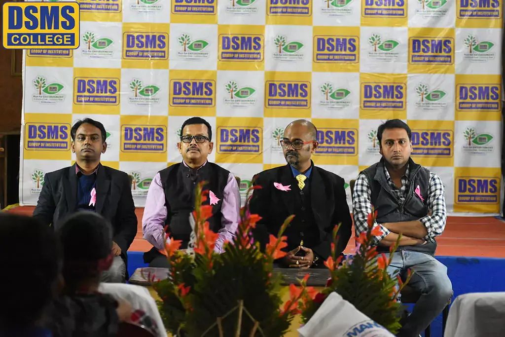 Dsms Institute of Nursing: campus photo 8