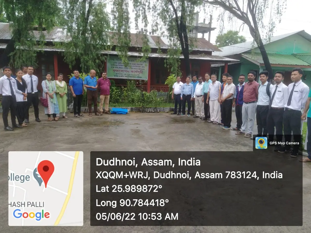 DUD campus photo 5