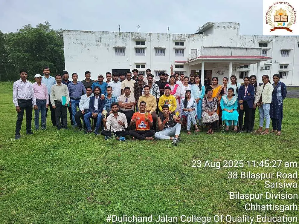 Dulichand Jalan College of Quality Education Tilaipali Sarsiwa: campus photo 4