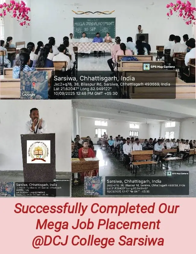 Dulichand Jalan College of Quality Education Tilaipali Sarsiwa: campus photo 8
