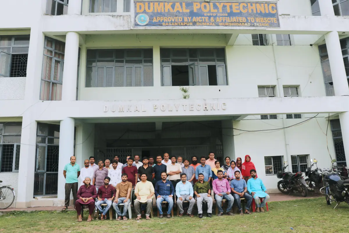 Dumkal Polytechnic Murshidabad: campus photo 3
