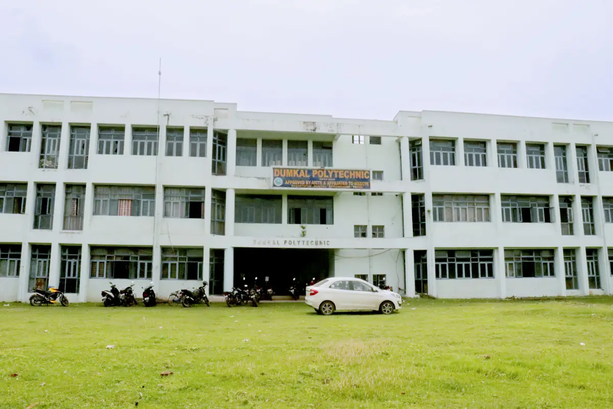 Dumkal Polytechnic Murshidabad: campus photo 6