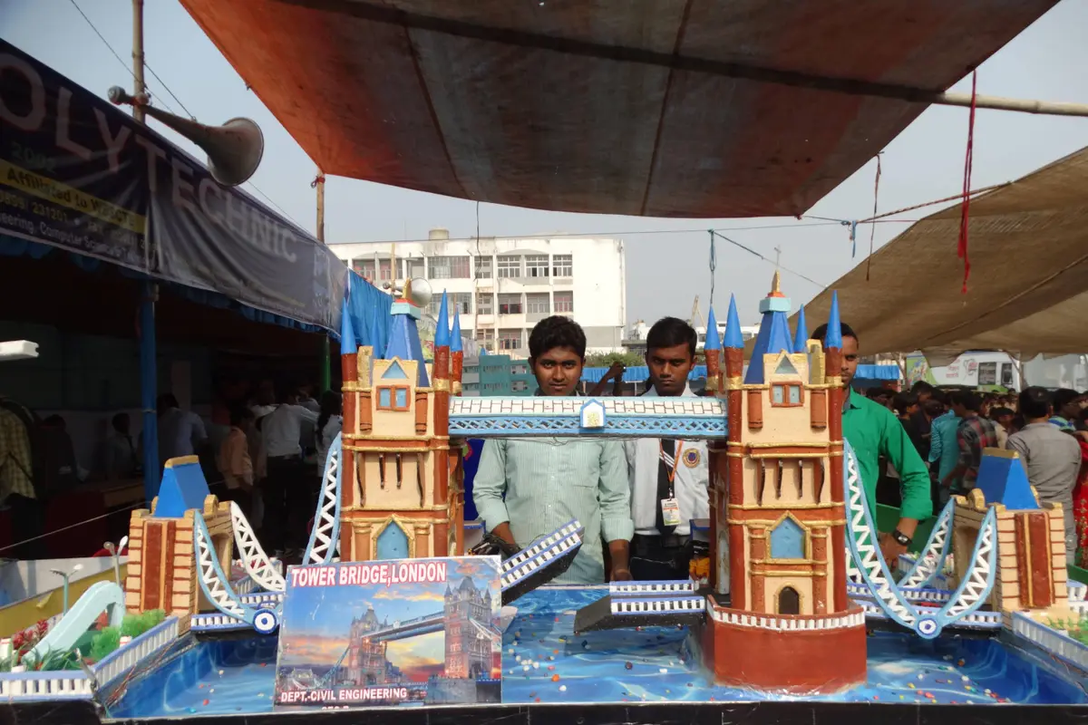 Dumkal Polytechnic Murshidabad: campus photo 1