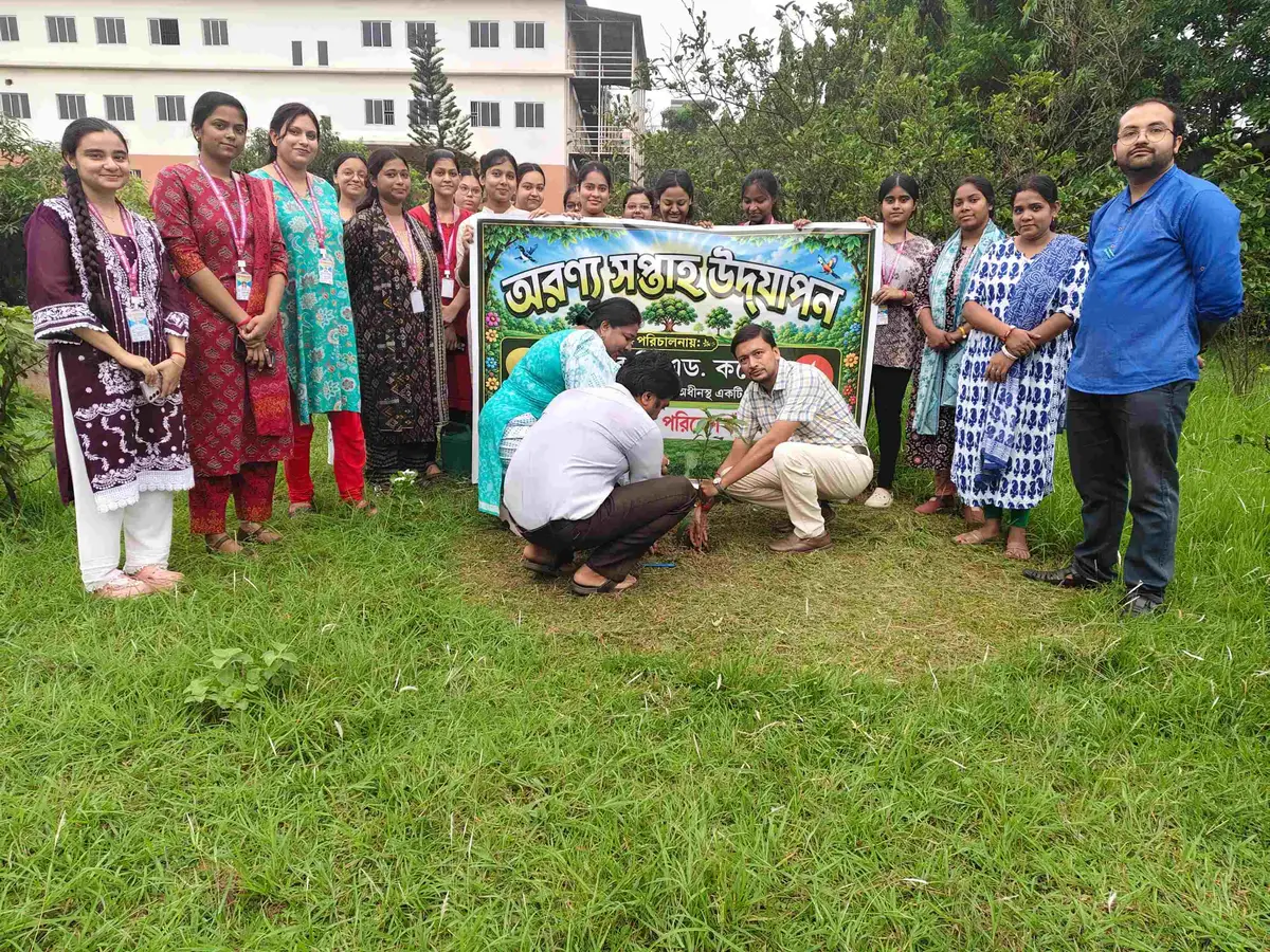 Durgapur B. Ed. College: campus photo 1