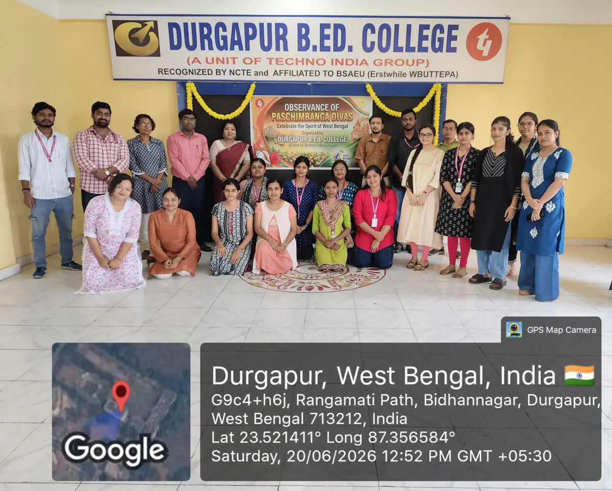 Durgapur B. Ed. College: campus photo 3