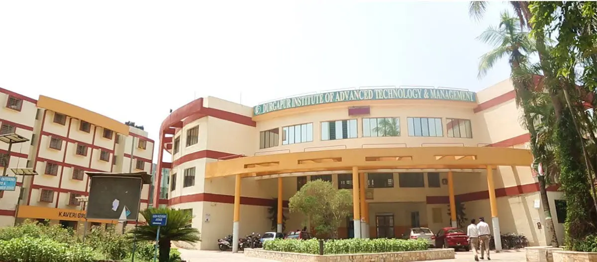Durgapur Institute of Advanced Technology and Management 155 campus photo 1
