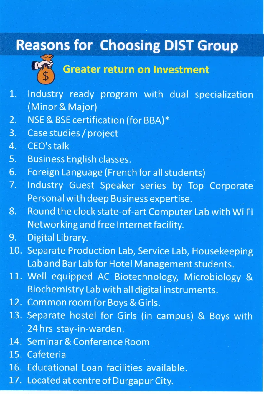 Durgapur Institute of Science & Technology: campus photo 3