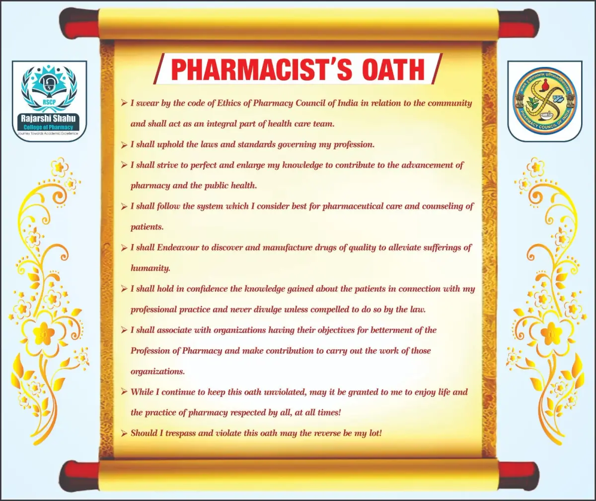 Dwarka Bahuuddeshiya Gramin Vikas Foundation's Rajashri Shahu College Of Pharmacy campus