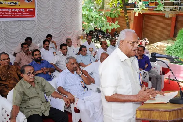 E M S Memorial Cooperative Hospital Malappuram: campus photo 7