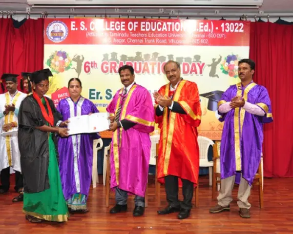E.S. College of Education: campus photo 8