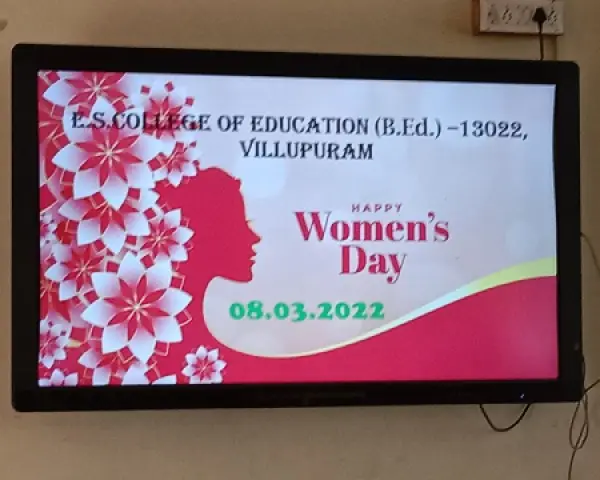 E.S. College of Education: campus photo 3