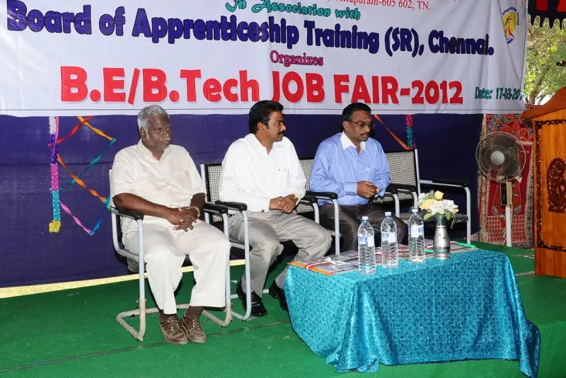 E.S. College of Engineering and Technology: campus photo 3