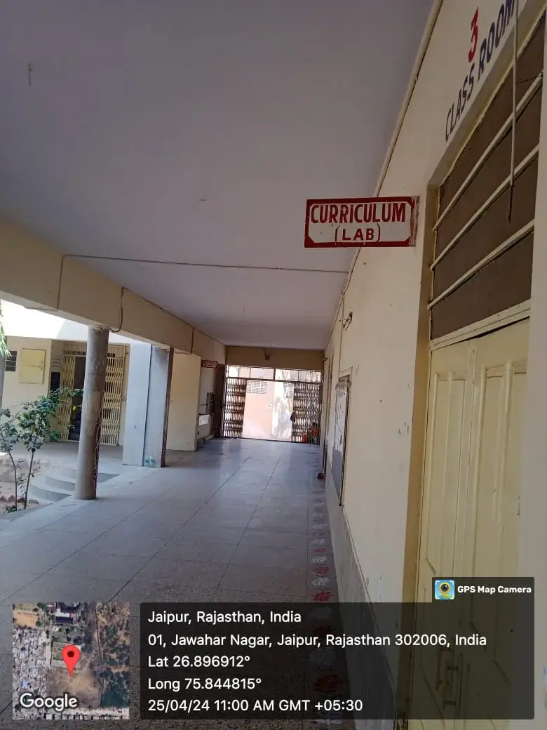 Eashwaramma Shikshak Prashkshan Mahavi.: campus photo 4