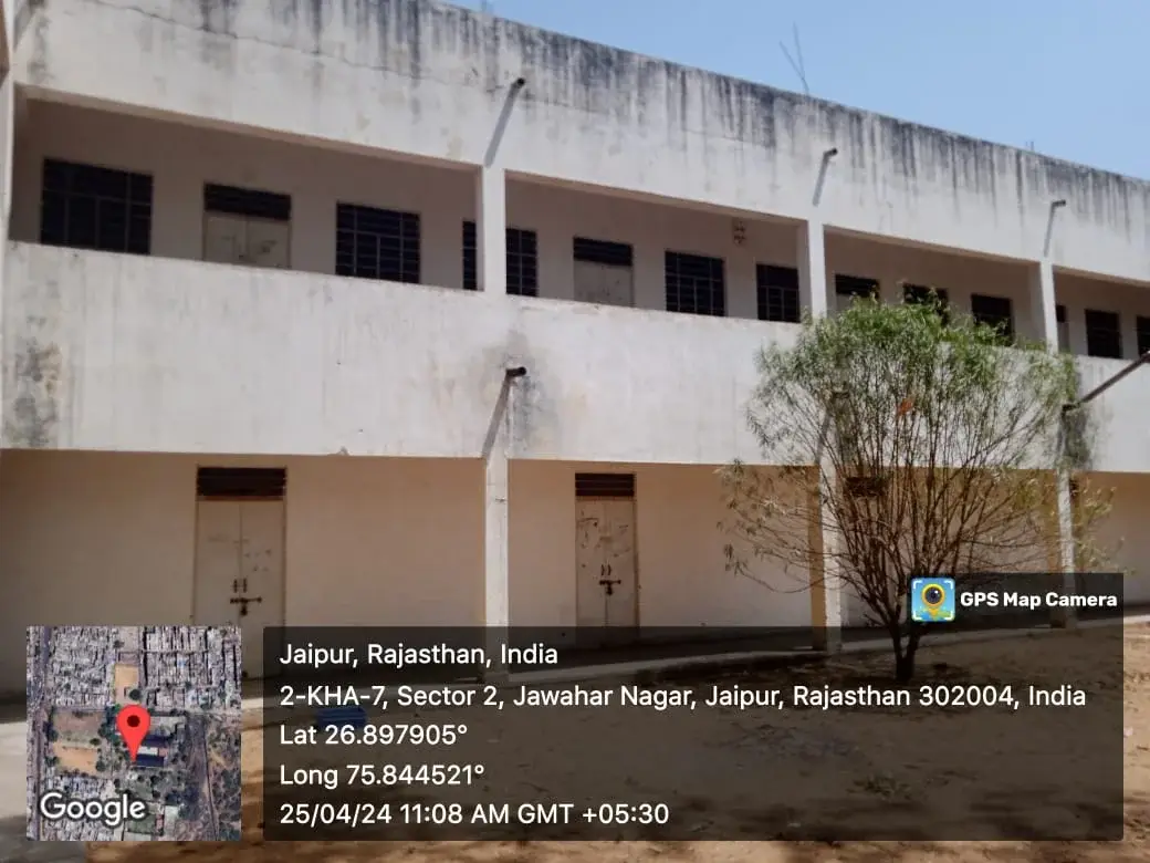 Eashwaramma Shikshak Prashkshan Mahavi.: campus photo 7