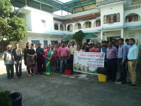 EASTERN DOOARS B.Ed. TRAINING COLLEGE: campus photo 2