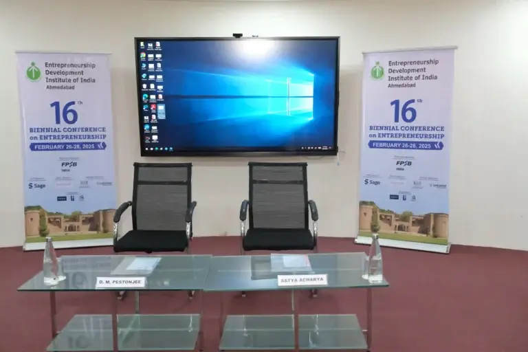EDII campus photo 6