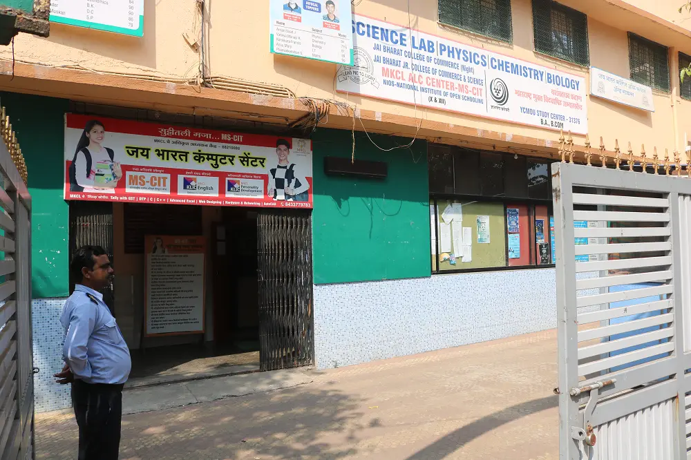 Education Board Mulunds Jai Bharat College of Commerce Night Mulund Colony Mulund W Mumbai: campus photo 1