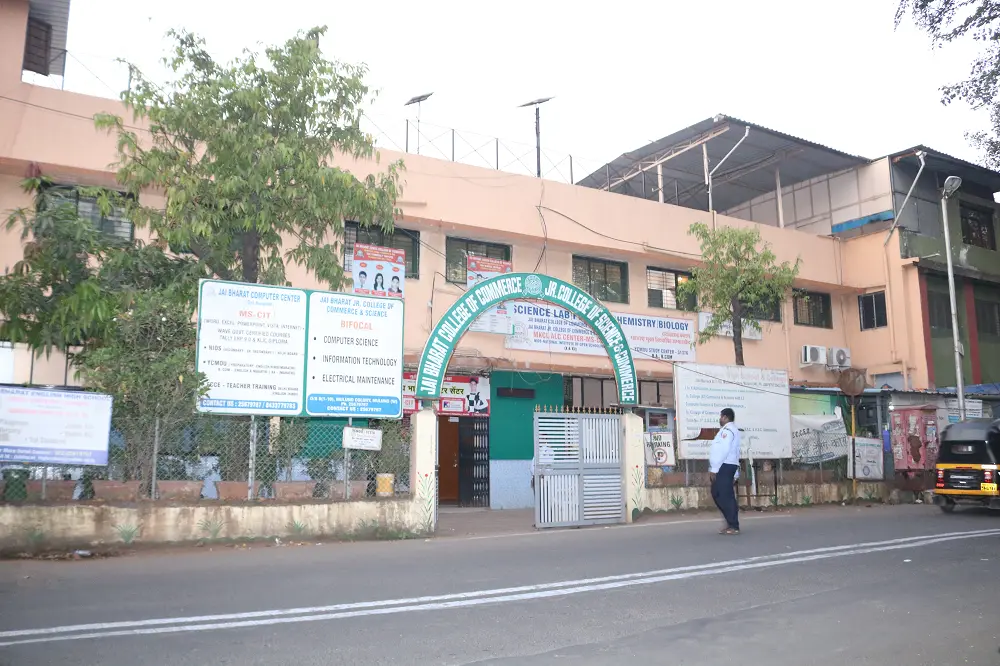 Education Board Mulunds Jai Bharat College of Commerce Night Mulund Colony Mulund W Mumbai: campus photo 7