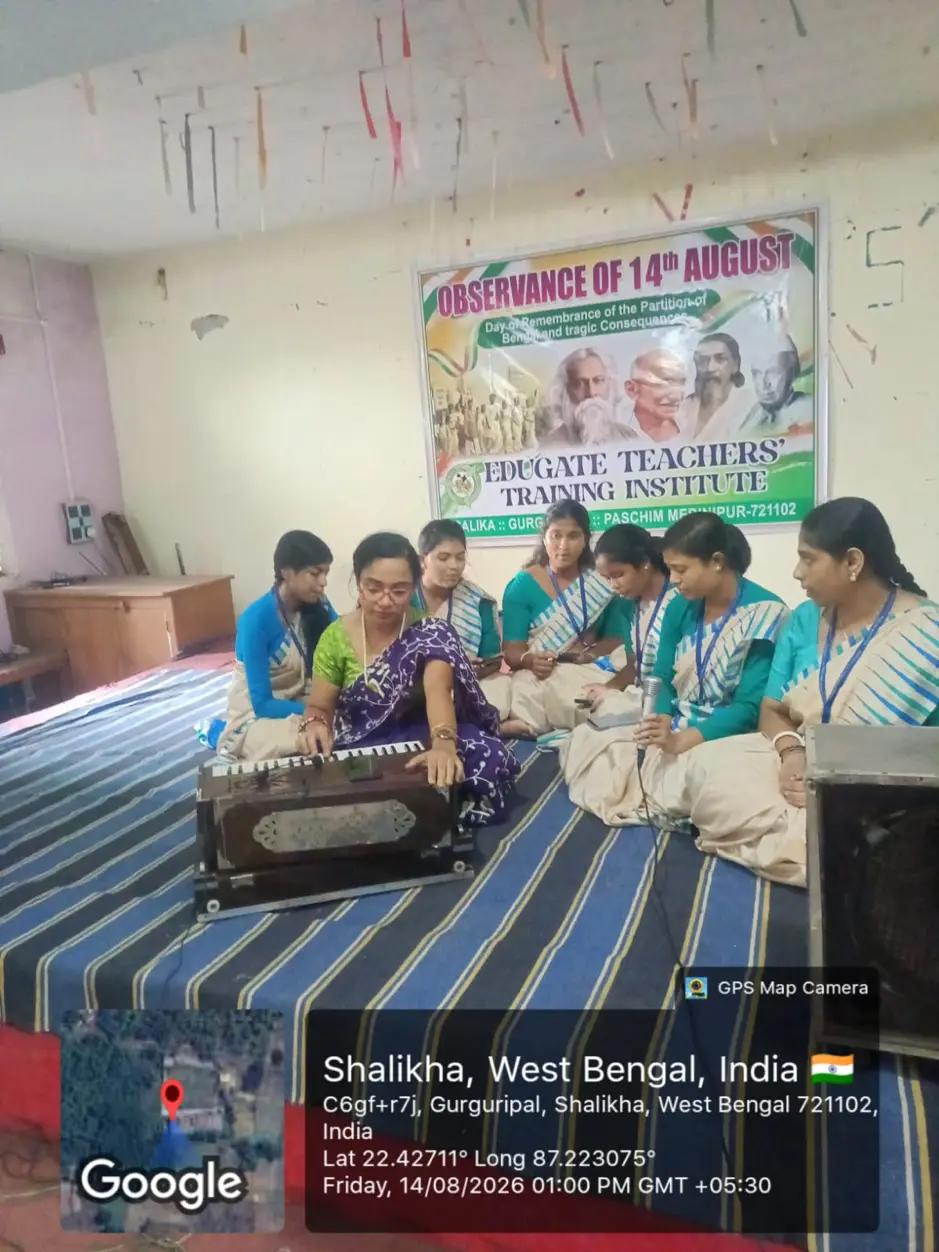 Edugate Teachers Training Institute: campus photo 2