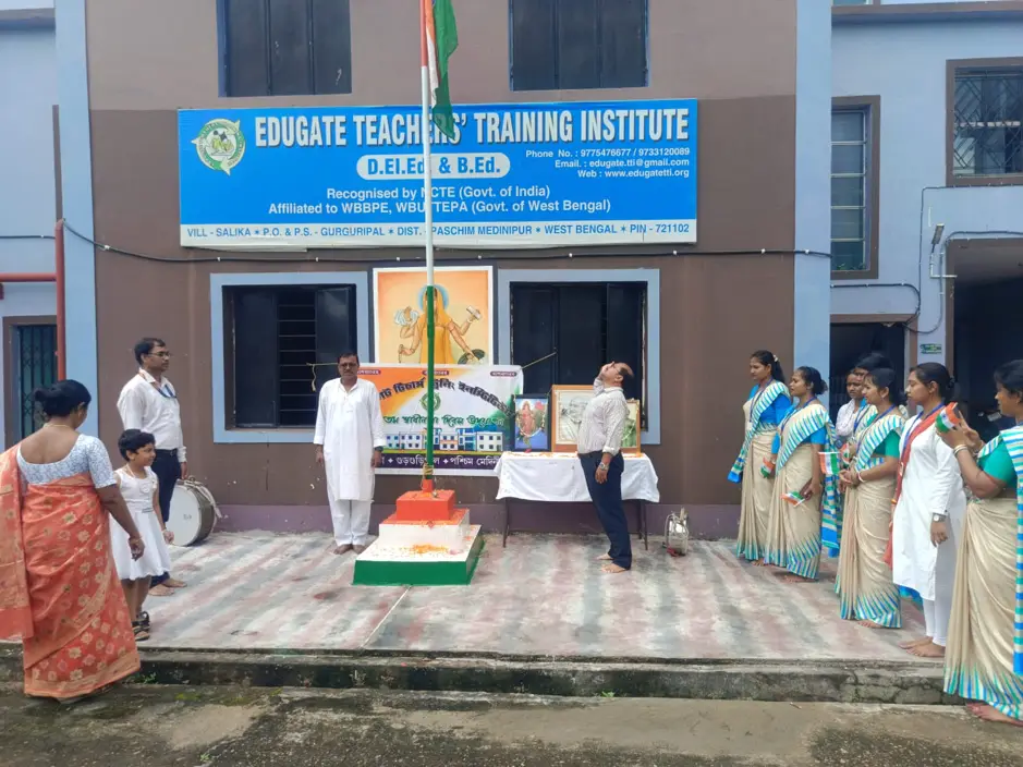 Edugate Teachers Training Institute: campus photo 4