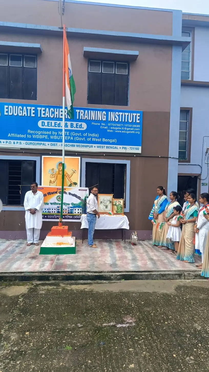 Edugate Teachers Training Institute: campus photo 1