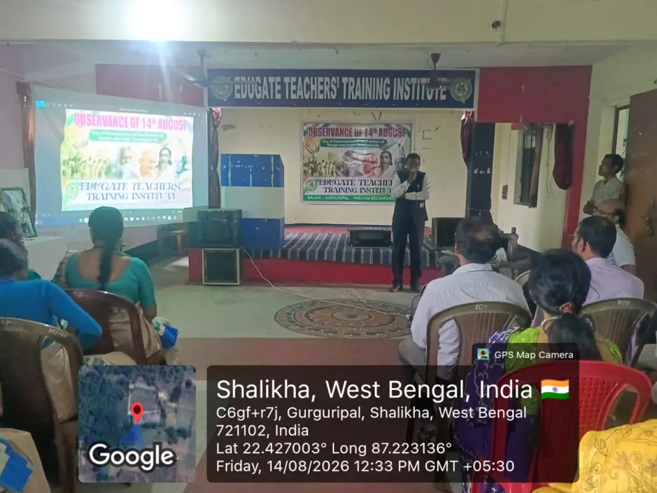 Edugate Teachers Training Institute: campus photo 8