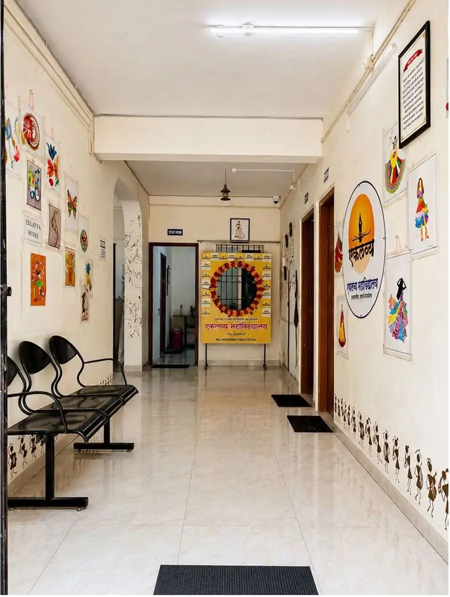 Eklavya Brs College: campus photo 5