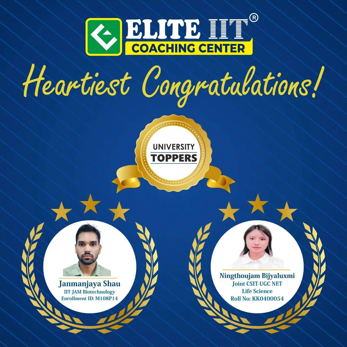 Elite IIT: campus photo 4