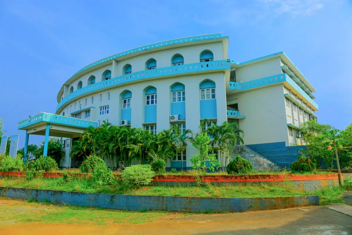 EMEA Arts and Science College: campus photo 2