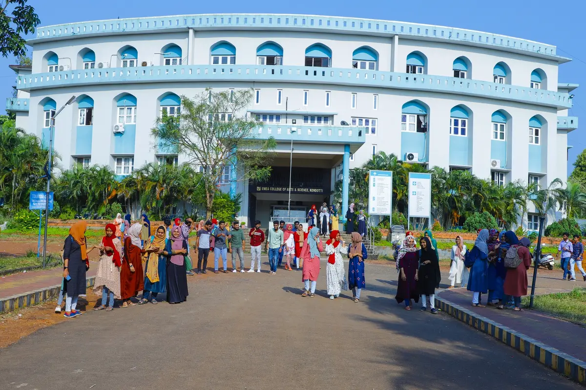 EMEA Arts and Science College: campus photo 3