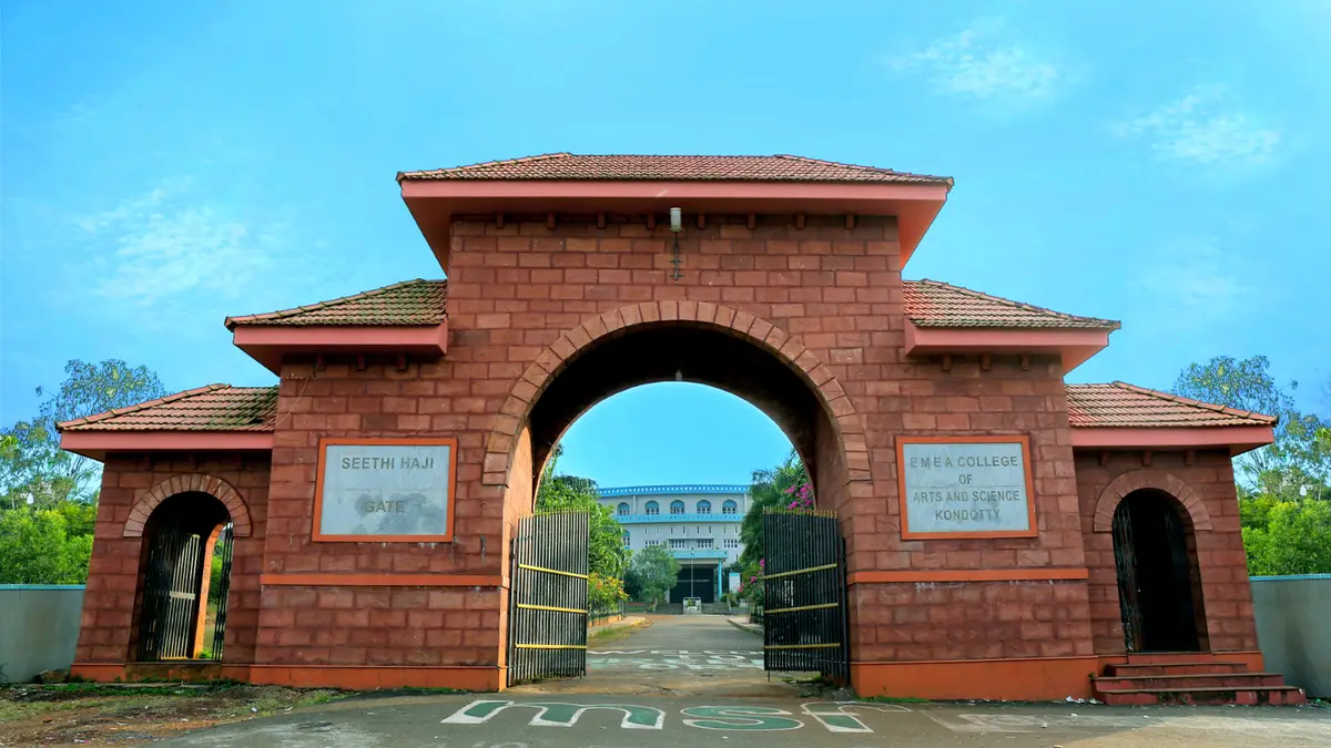 EMEA Arts and Science College campus
