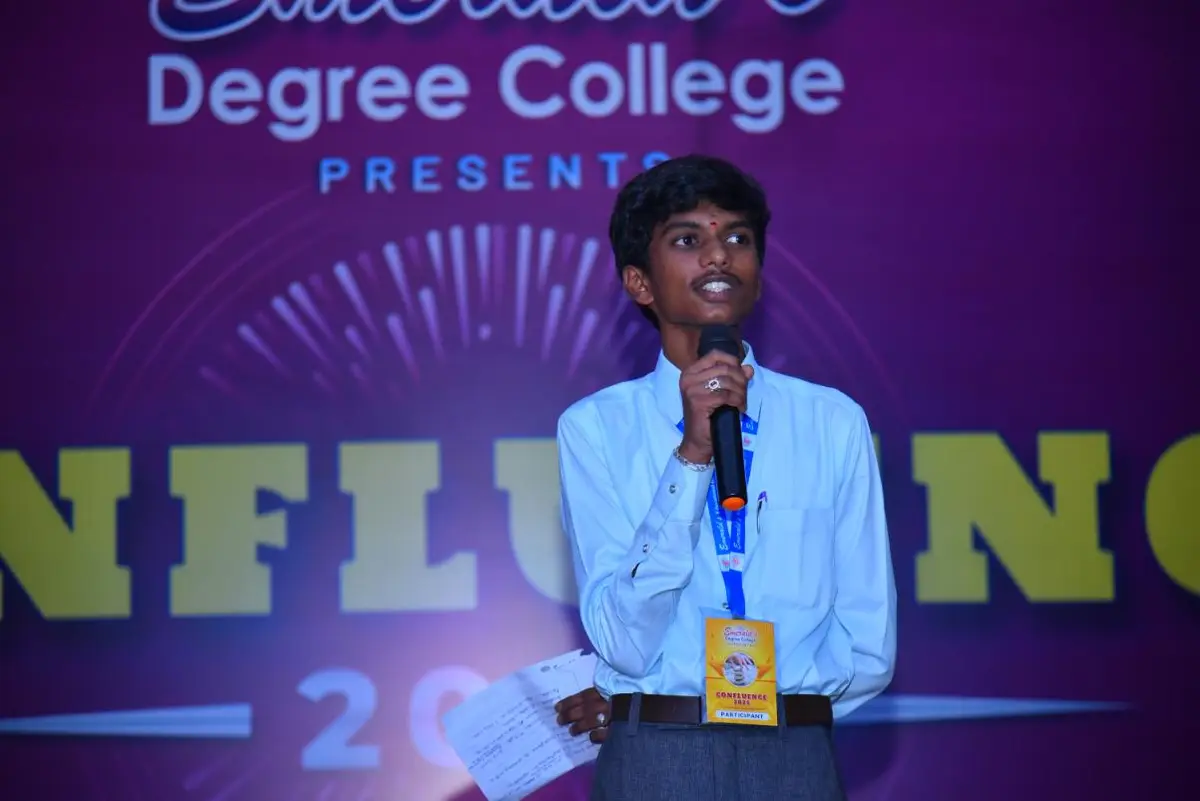 Emeralds Degree College, Tirupati Urban: campus photo 3