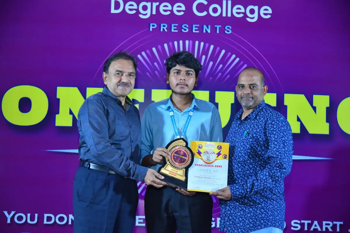 Emeralds Degree College, Tirupati Urban: campus photo 8
