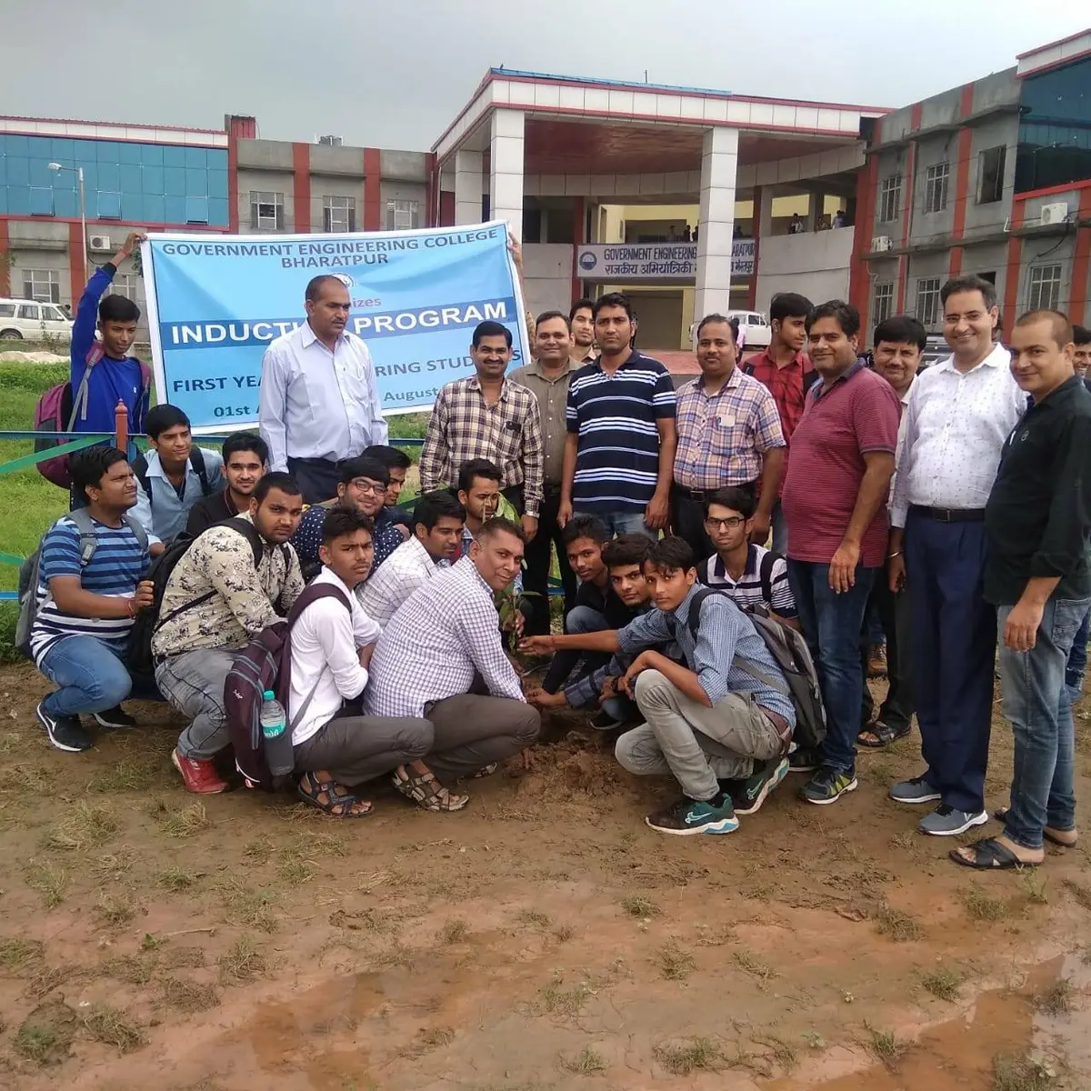 Engineering College campus photo 5