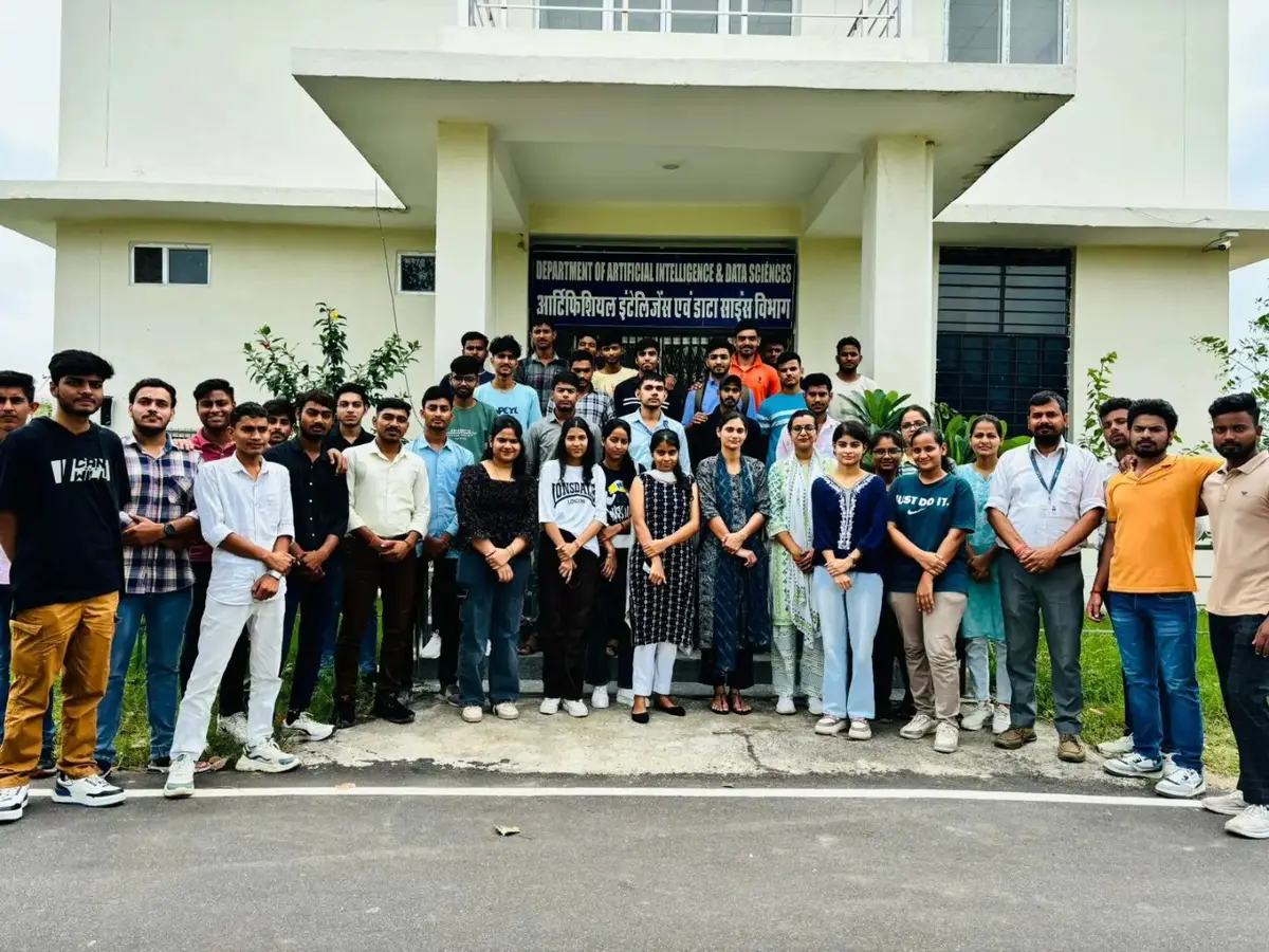 Engineering College campus photo 6