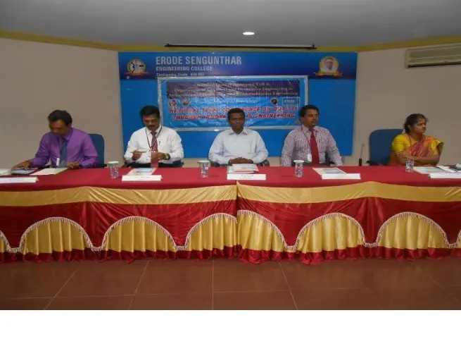 Erode Sengunthar Engineering College: campus photo 4