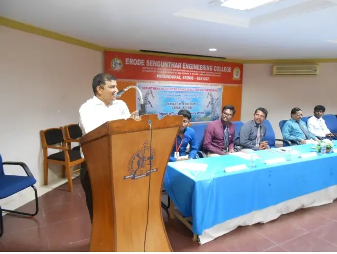 Erode Sengunthar Engineering College: campus photo 3