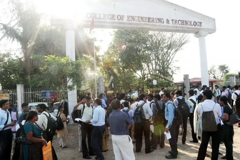 E.S Engineering College: campus photo 4
