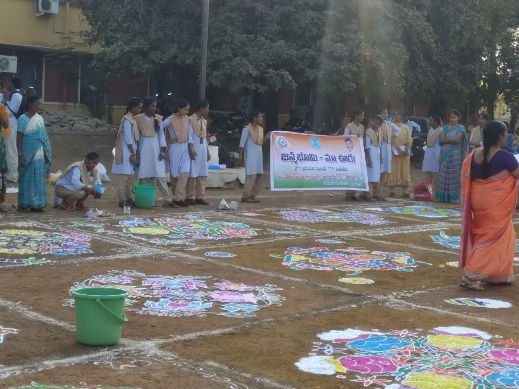 Esc Govt Polytechnic Nandyal: campus photo 8
