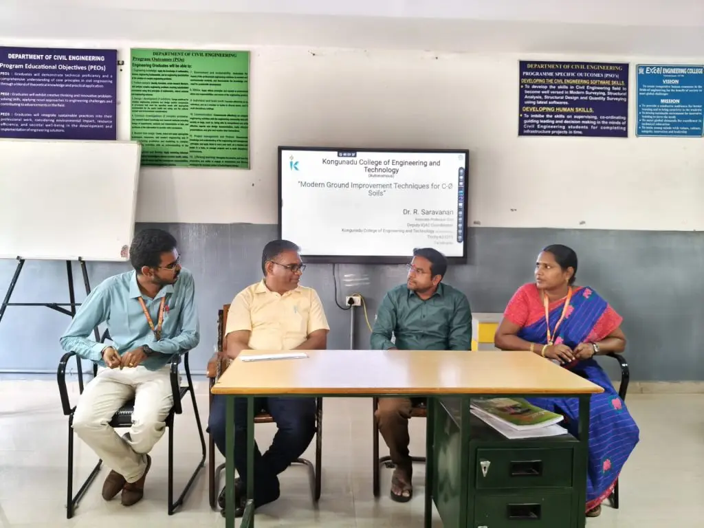 Excel Engineering College: campus photo 5